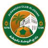 Al-Rawdhah Club